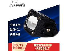 中山汽車(chē)燈定製加工廠(chǎng)家：為什麼要改裝汽車(chē)LED燈？