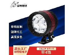 中山LED機(jī)車(chē)燈：摩託車(chē)車(chē)燈為什麼選用LED燈