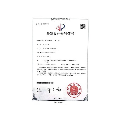 機(jī)車(chē)LED射燈（CBL-W-M4）