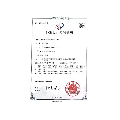 機(jī)車(chē)LED射燈（CBL-W-4-H）