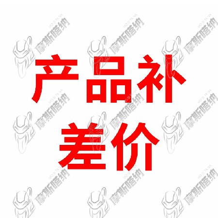 樣品