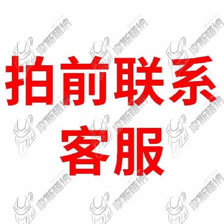 樣品