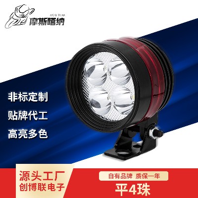 中山LED機(jī)車(chē)燈